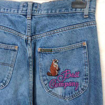best jeans company